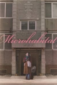 Microhabitat (So-gong-nyeo)
