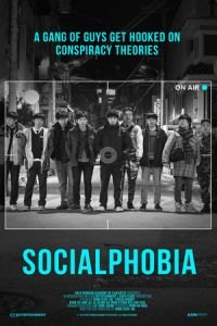 Socialphobia (So-syeol-po-bi-a)