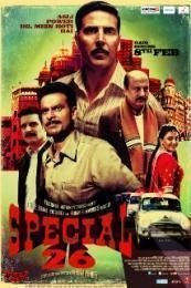 Special 26 (Special Chabbis)