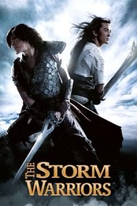 The Storm Warriors (Fung wan II)