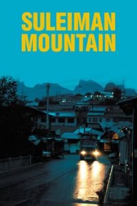 Suleiman Mountain (Sulayman too)