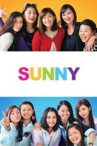 Sunny: Our Hearts Beat Together (Sunny: Tsuyoi Kimochi Tsuyoi Ai)