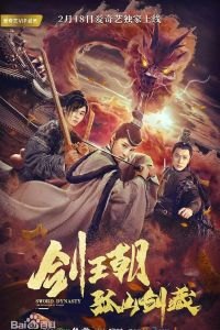 Sword Dynasty Fantasy Masterwork