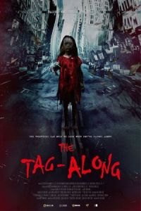 The Tag-Along (Hong yi xiao nu hai)
