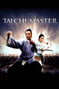 Tai-Chi Master (Tai ji: Zhang San Feng)