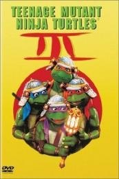 Teenage Mutant Ninja Turtles III