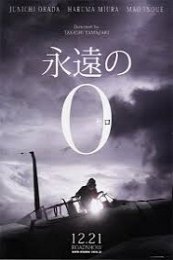The Eternal Zero (Eien no 0)