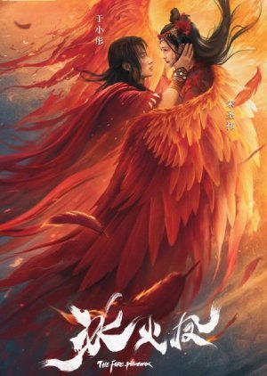 The Fire Phoenix
