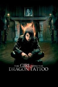 The Girl with the Dragon Tattoo (MAn som hatar kvinnor)