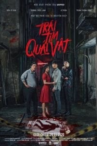 The Instrument of Murder (Trai Tim Quai Vat)