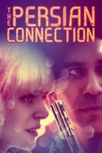 The Persian Connection (The Loner)