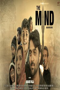 The Mind