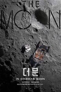 The Moon