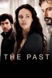 The Past (Le passe)