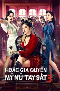 The Queen of Kung Fu 3