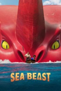 The Sea Beast