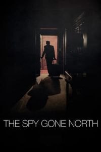 The Spy Gone North (Gongjak)