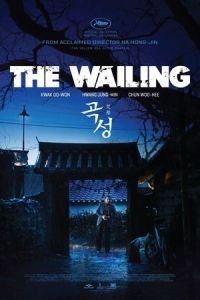 The Wailing (Gok-seong)