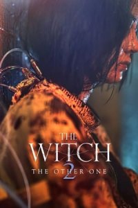 The Witch: Part 2. The Other One (The Witch: Part 2)