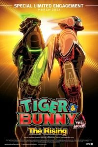 Tiger & Bunny: The Rising (Gekijouban Tiger & Bunny: The Rising)