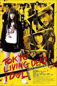 Tokyo Living Dead Idol (Tokyo ribingu deddo aidoru)