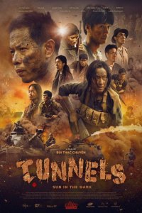 Tunnel