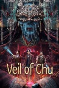 Veil of Chu