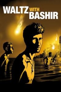 Waltz with Bashir (Vals Im Bashir)