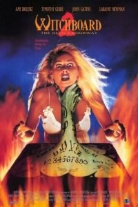 Witchboard 2 (Witchboard 2: The Devil's Doorway)