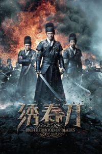 Brotherhood of Blades