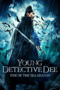 Young Detective Dee: Rise of the Sea Dragon (Di Renjie: Shen du long wang)