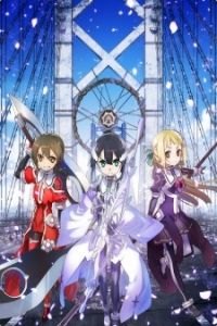 Yuuki Yuuna wa yuusha de aru: Washio Sumi no shou dai-1-shou 'Tomodachi'