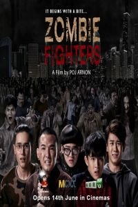 Zombie Fighters (Kud Krachak Krien)