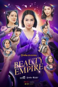 Beauty Empire - Season 1 Episode 2 (2025)