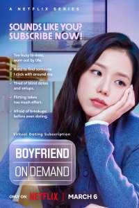 Boyfriend on Demand (2026)