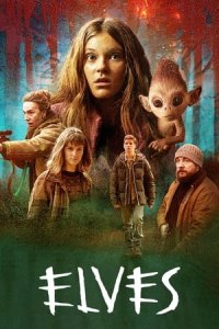 Elves (Nisser) (2021)