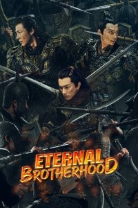 Eternal Brotherhood - Season 1 Episode 7 (2024)