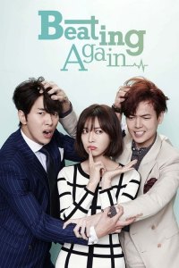 Falling for Innocence - Season 1 Episode 14 (2015)