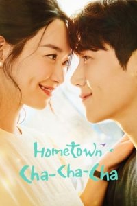 Hometown Cha-Cha-Cha (Gaetmaeul Chachacha) (2021) - Season 1