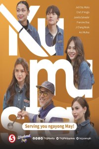 Kumusta (2026) - Kumusta - Season 1 Episode 4 (2026)