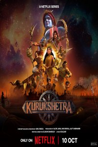 Kurukshetra (2025)