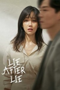 Lies of Lies (Geojitmalui Geojitmal) - Season 1 Episode 1 (2020)