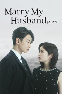 Marry My Husband (JP) (2025)