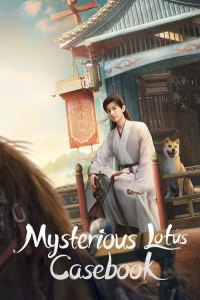 Mysterious Lotus Casebook (2023) - Season 1