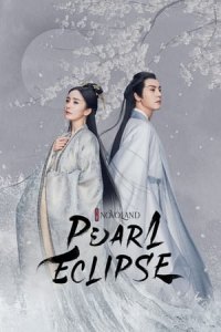 Novoland: Pearl Eclipse (2021) - Season 1