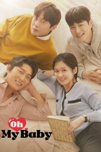 Oh My Baby - Season 1 Episode 1 (2020)