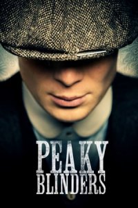 Peaky Blinders (2014)