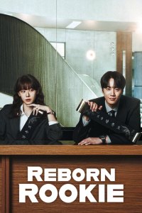 Reborn Rookie (2026)
