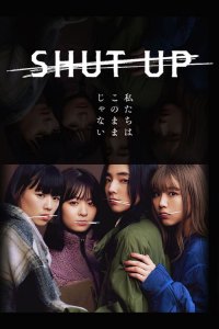 Shut Up (2023)