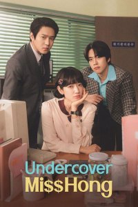 Undercover Miss Hong (2026) - Undercover Miss Hong - Season 1 Episode 14 (2026)